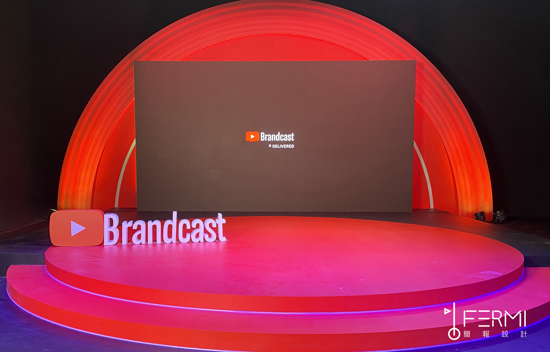 2020 YouTube Brandcast | 簡報設計作品